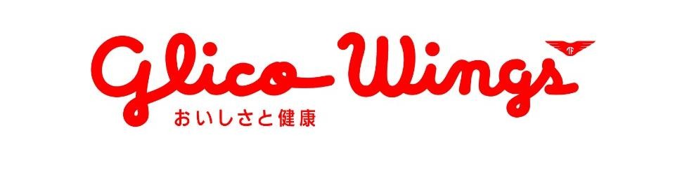 PT Glico Wings